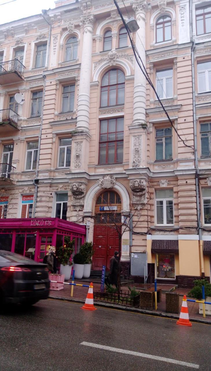 Rentday Apartments - Kiev Экстерьер фото